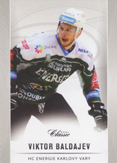 Baldayev Viktor 16-17 OFS Classic Team Edition #312