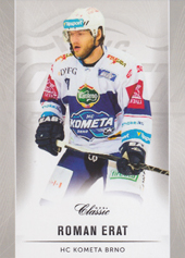 Erat Roman 16-17 OFS Classic Team Edition #357