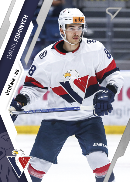 Fominykh Daniil 23-24 Tipos Extraliga #83