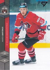 Bartánus Marek 2019 Winter Classic Tipsport Liga Update #U04