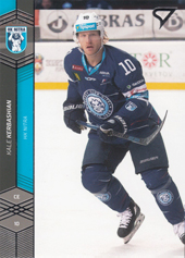 Kerbashian Kale 2019 Winter Classic Tipsport Liga Update #U11