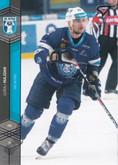 Majdan Juraj 2019 Winter Classic Tipsport Liga Update #U12