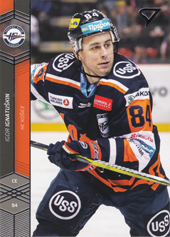 Ignatushkin Igor 2019 Winter Classic Tipsport Liga Update #U23