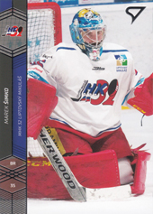 Šimko Marek 2019 Winter Classic Tipsport Liga Update #U42