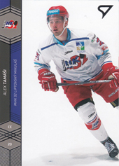 Tamáši Alex 2019 Winter Classic Tipsport Liga Update #U43