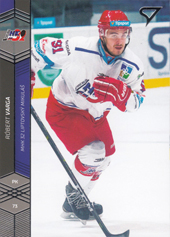 Varga Róbert 2019 Winter Classic Tipsport Liga Update #U45