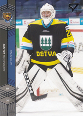 Zalivin Alexander 2019 Winter Classic Tipsport Liga Update #U46