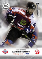 Garshin Semyon 18-19 Sportowekarty PHL #TO4
