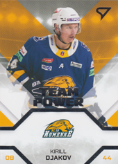 Dyakov Kirill 23-24 Tipos Extraliga Team Power #TP-35