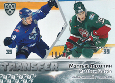 Frattin Matt 19-20 KHL Sereal Transfer #TRN-12-037