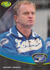 Venera Zdeněk 11-12 OFS Plus Trenéři #7