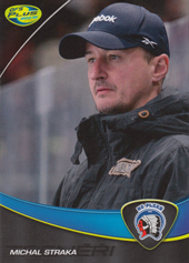 Straka Michal 11-12 OFS Plus Trenéři #22