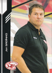 Srdínko Jan 18-19 Premium Cards Trenéři #6