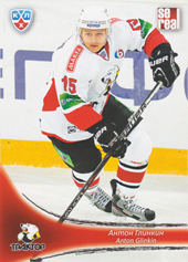 Glinkin Anton 13-14 KHL Sereal #TRK-010