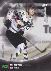Mentyuk Artyom 17-18 Sportowekarty PHL #TY25