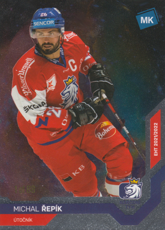 Kovář Jan 2022 MK Reprezentace Universe 1 #1