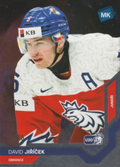 Jiříček David 2022 MK Reprezentace Universe 1 #62