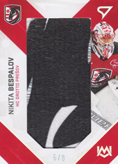 Bespalov Nikita 21-22 Tipsport Extraliga Unique Marks Hlavné logo #UM-NB