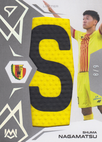 Nagamatsu Shuma 24-25 SportZoo Ekstraklasa Unique Marks Letter "S" #UM-SN