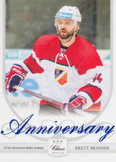 Skinner Brett 16-17 OFS Classic 70 let Chomutovského hokeje #CHO-07