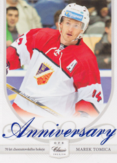 Tomica Marek 16-17 OFS Classic 70 let Chomutovského hokeje #CHO-21