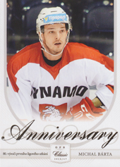 Bárta Michal 16-17 OFS Classic 80 let Pardubického ligového utkání #PCE-10