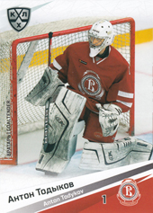 Todykov Anton 20-21 KHL Sereal #VIT-002