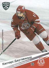 Daugaviņš Kaspars 20-21 KHL Sereal #VIT-013