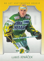 Jenáček Luboš 2019 OFS Classic 80 let Vsetínského hokeje #7