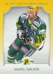 Galkin Andrei 2019 OFS Classic 80 let Vsetínského hokeje #17