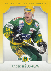 Bělohlav Radek 2019 OFS Classic 80 let Vsetínského hokeje #21