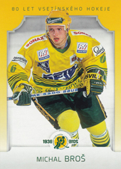 Broš Michal 2019 OFS Classic 80 let Vsetínského hokeje #23