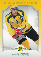 Demel Tomáš 2019 OFS Classic 80 let Vsetínského hokeje #30
