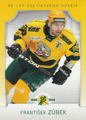 Zúbek František 2019 OFS Classic 80 let Vsetínského hokeje #36
