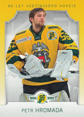 Hromada Petr 2019 OFS Classic 80 let Vsetínského hokeje #38
