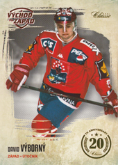 Výborný David 19-20 OFS Classic Východ vs. Západ #VZ-VÝB