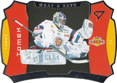 Tomek Tomáš 2020 All Star Edition Tipsport Liga What a Save #W03