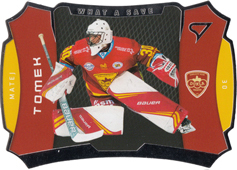 Tomek Matej 2020 All Star Edition Tipsport Liga What a Save #W07