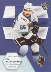 Karjalainen Jere 2021 KHL Exclusive World Championship 2021 #WCH-010
