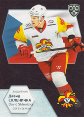 Sklenička David 2021 KHL Exclusive World Championship 2021 #WCH-034