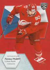 Radil Lukáš 2021 KHL Exclusive World Championship 2021 #WCH-036