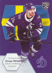 Lindberg Oscar 2021 KHL Exclusive World Championship 2021 #WCH-044