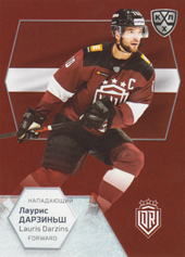 Dārziņš Lauris 2021 KHL Exclusive World Championship 2021 #WCH-055