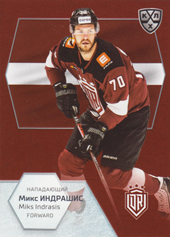 Indrašis Miks 2021 KHL Exclusive World Championship 2021 #WCH-056