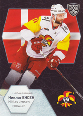 Jensen Niklas 2021 KHL Exclusive World Championship 2021 #WCH-057