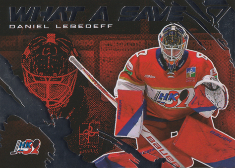 Lebedeff Daniel 25-26 Tipsport Liga What a Save #WS-17