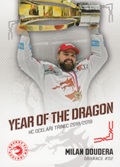 Doudera Milan 19-20 OFS Classic Year of the Dragon #YOTD-04