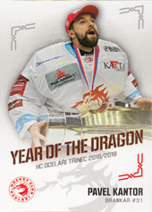 Kantor Pavel 19-20 OFS Classic Year of the Dragon #YOTD-12