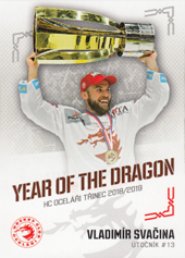 Svačina Vladimír 19-20 OFS Classic Year of the Dragon #YOTD-22