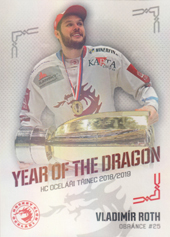 Roth Vladimír 19-20 OFS Classic Year of the Dragon Rainbow #YOTD-20